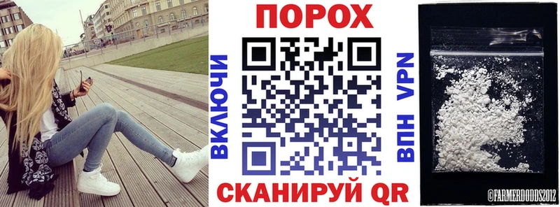 АМФЕТАМИН Розовый  где найти   Мостовской 