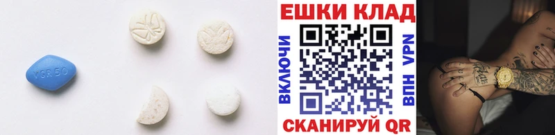 Экстази mix  Мостовской 