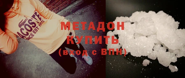 винт Белокуриха