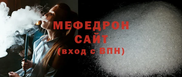 твердый Балабаново
