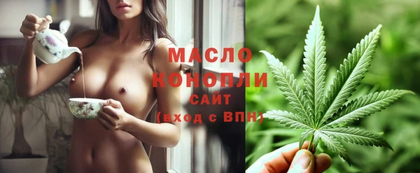 крисы Беломорск