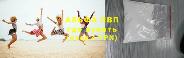 твердый Балабаново