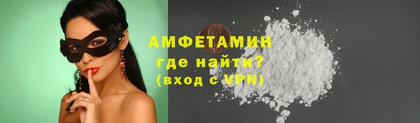 твердый Балабаново