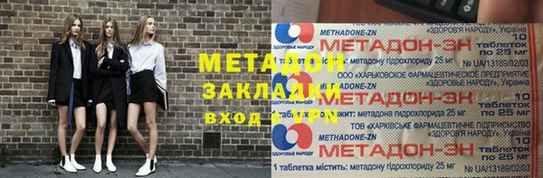 твердый Балабаново