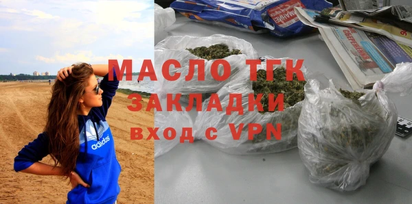 винт Белокуриха