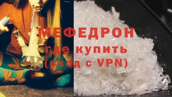 синтетический гашиш Белоозёрский
