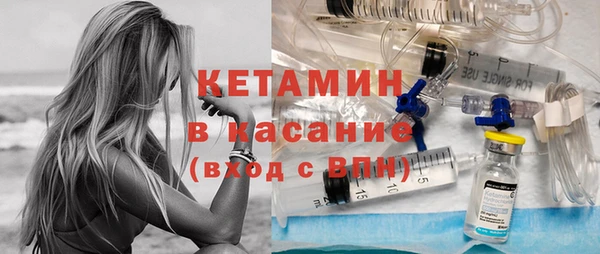 apvp Баксан