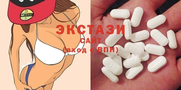 винт Белокуриха
