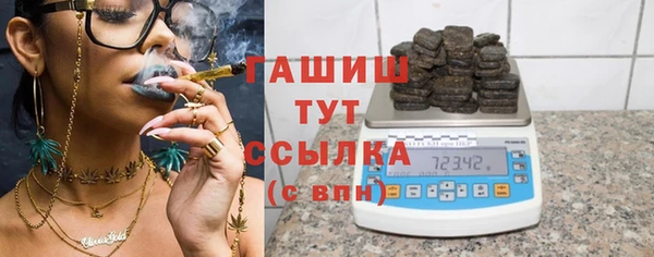 apvp Баксан