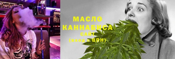 винт Белокуриха