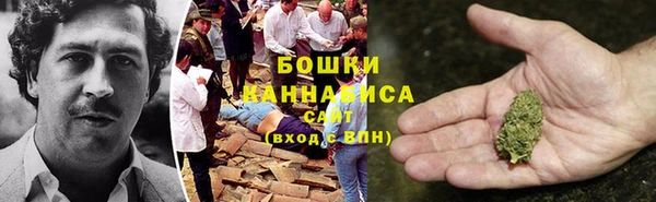 синтетический гашиш Белоозёрский