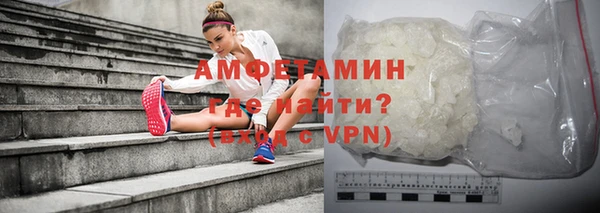 крисы Беломорск